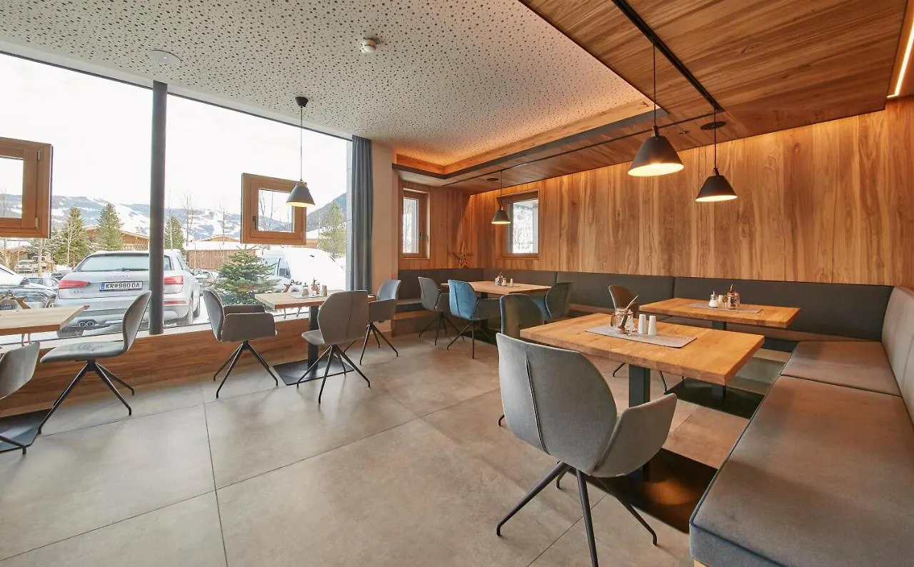 Hotel Gungau Saalbach-Hinterglemm 3*,  Austria